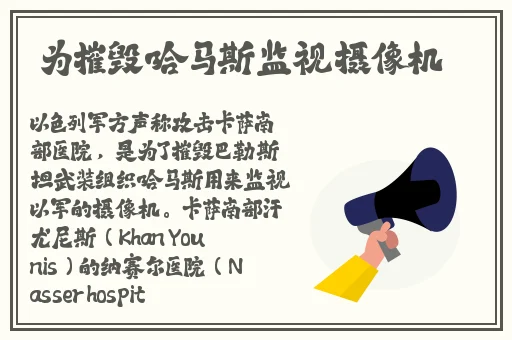 by77731鱿鱼新官网换哪了