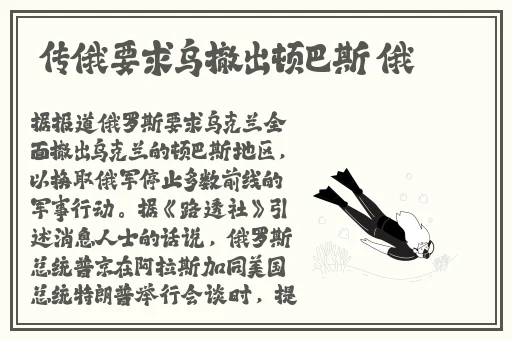 久久精品国产亚洲AⅤ无码