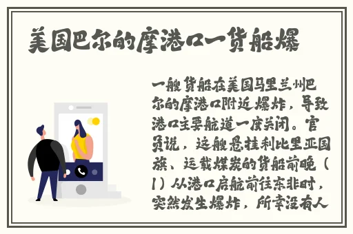 国内精品久久久久伊人av